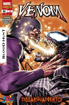 Volume cover
